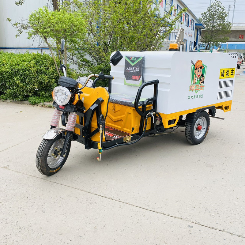 朝阳电动三轮高压清洗车CX700B（铁镀锌箱体）